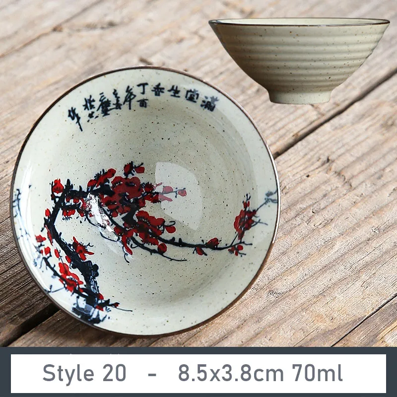 Pattern 20
