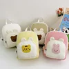 Korean Cute Children's Backpack Toddler Safety Bag Loop Harness Kids Anti Lost Missing Child Prevention Leash Snack Kindergarten 6