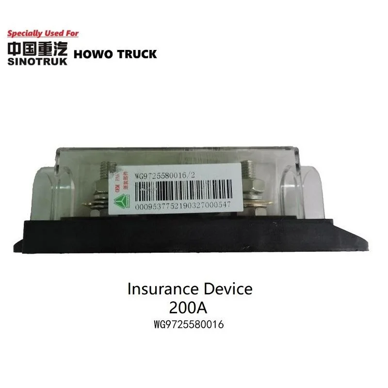Original Quality 200A Insurance Device Safety Fuse Box WG9725580016 Specially Used For SINOTRUK HOWO T7H Truck SITRAK PartS