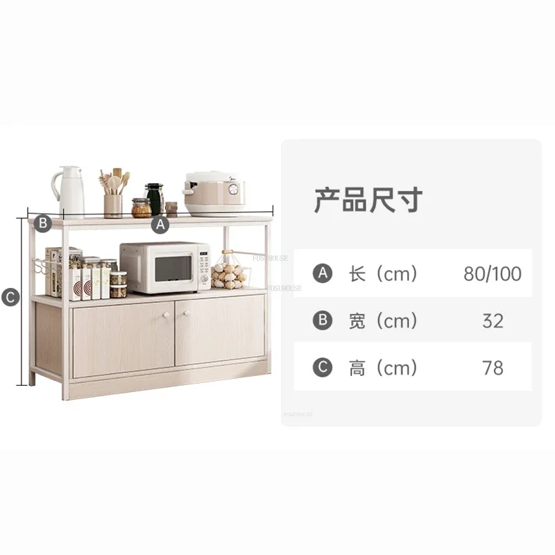 Simple Floor-to-ceiling Kitchen Cabinets Nordic Kitchen Furniture Home Modern Storage Cabinet with Door Wooden Multi-layer Rack