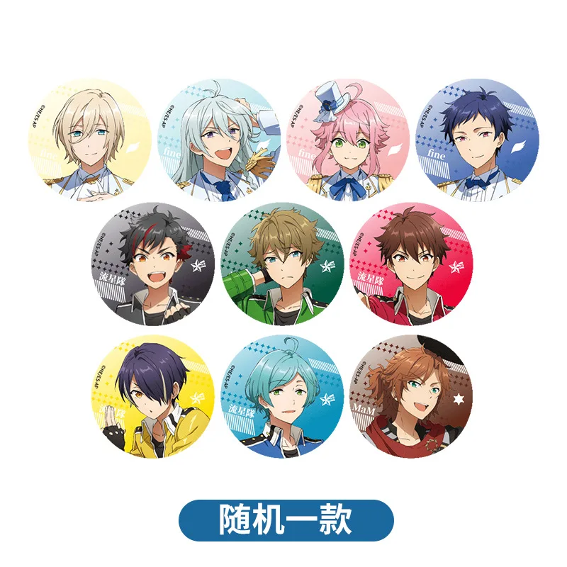 Manaria Friends Character Badge Collection (Set of 10) (Anime Toy) -  HobbySearch Anime Goods Store