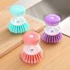 2024 New Kitchen Wash Pot Dish Brush Washing Utensils With Washing Up Liquid Soap Dispenser Household Cleaning Accessories 1