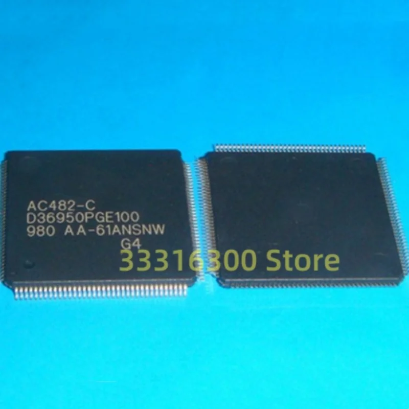 

5PCS New AC488-C QFP144 Microcontroller chip IC