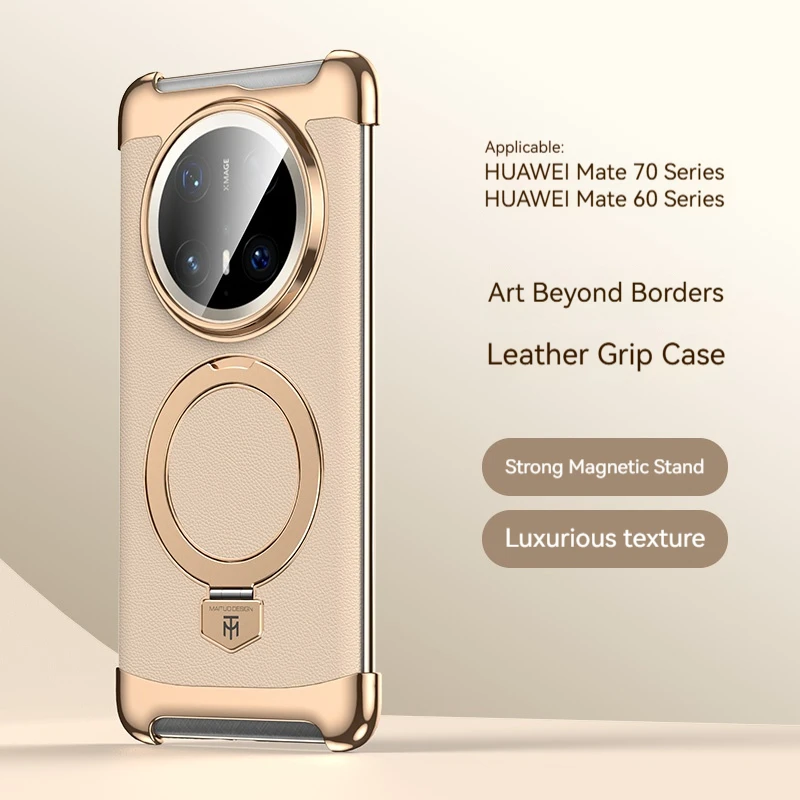 Sleek Magnetic Leather Phone Case with Rotating Bracket