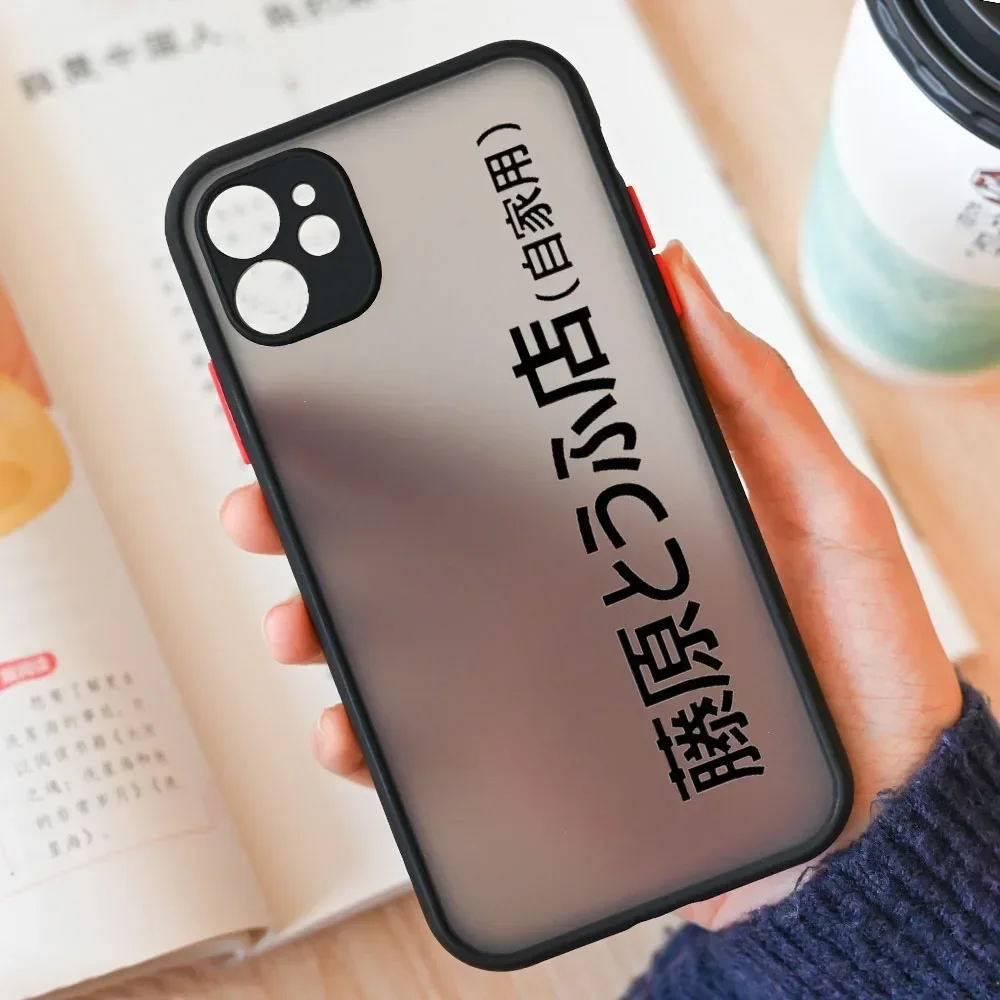 Japan Classic Comic Initial D JDM AE86 Transparent Phone Case - Hard Cover