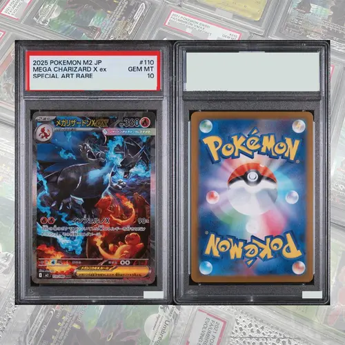 DIY Proxy PTCG Graded Collection Card SV4a JP Mew Ex Charizard Ex Special Art Rare GEM MT 10 Card Holographic Labels Child Gift - Image 14