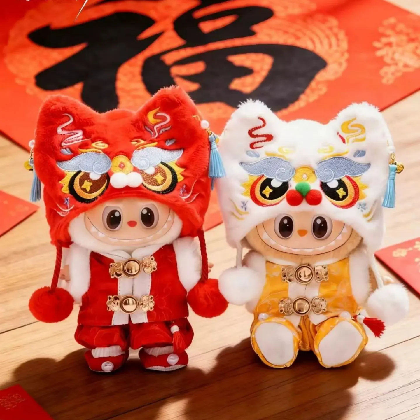 For 15/17cm Labubu handmade doll clothes New Year's Yellow Red Lion Lucky Bag Pants 3pcs/set For labubu doll outfit Accessories 6