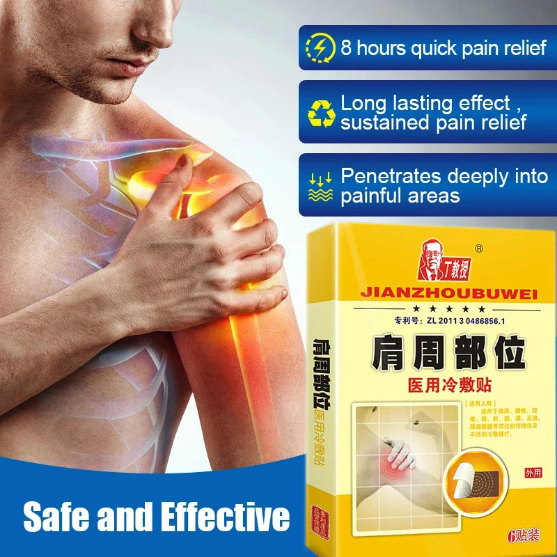 

12pcs Joint Pain Patch Back Analgesics Sticker Arthritis Medical Plaster Neck Muscle Shoulder Neuralgia Health Care Dressing