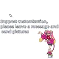 Customize
