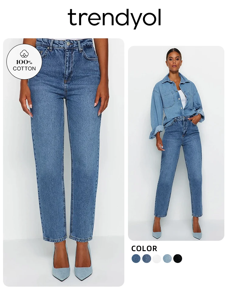 Trendyol TYZA Women's 100% Cotton High Waist Turnip Jeans New Spring Autumn Skinny Fit,Multicolor Pants Casual Trousers 2