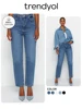 Trendyol TYZA Women's 100% Cotton High Waist Turnip Jeans New Spring Autumn Skinny Fit,Multicolor Pants Casual Trousers 2