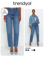 Trendyol TYZA Women's 100% Cotton High Waist Turnip Jeans New Spring Autumn Skinny Fit,Multicolor Pants Casual Trousers 2