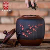 Purple Pottery Tea Jar, Ceramic Household Sealed Jar with Lid, Storage Pu'er Tea Powder, Premium High End Awakening Tea 5