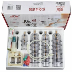 Enhanced Vacuum Cupping Therapy Set for Whole Body Massage and Physiotherapy (32Jars)