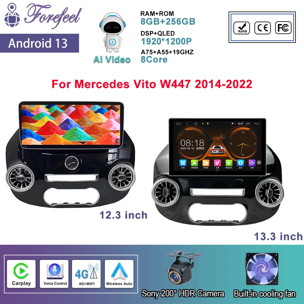

13'' Car Stereo For Mercedes Vito W447 2014 - 2022 Android 13 Multimedia Player Navigation GPS No 2Din DVD High-performance CPU