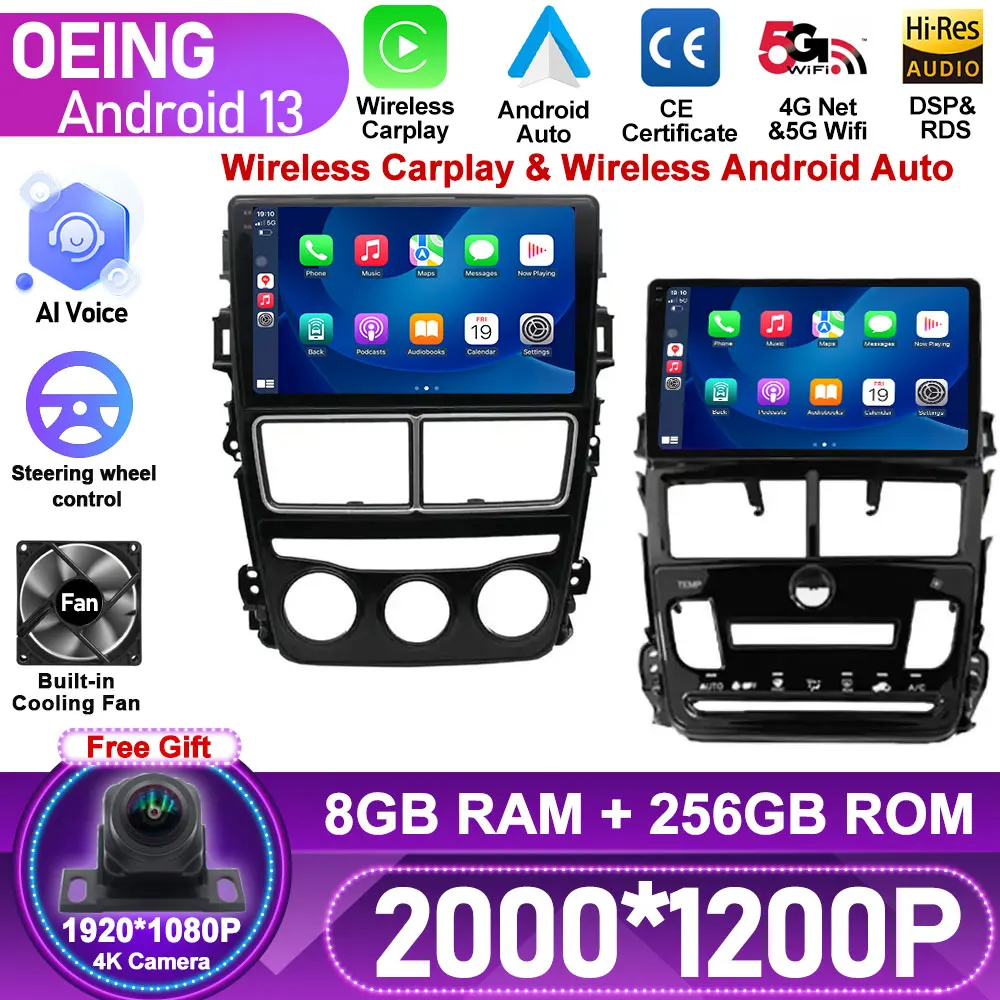 

Android For Toyota Vios Yaris 2018 2019 2020 Car Radio Multimedia Player GPS Navigation Autoradio Carplay BT5.0 2 Din DSP No DVD