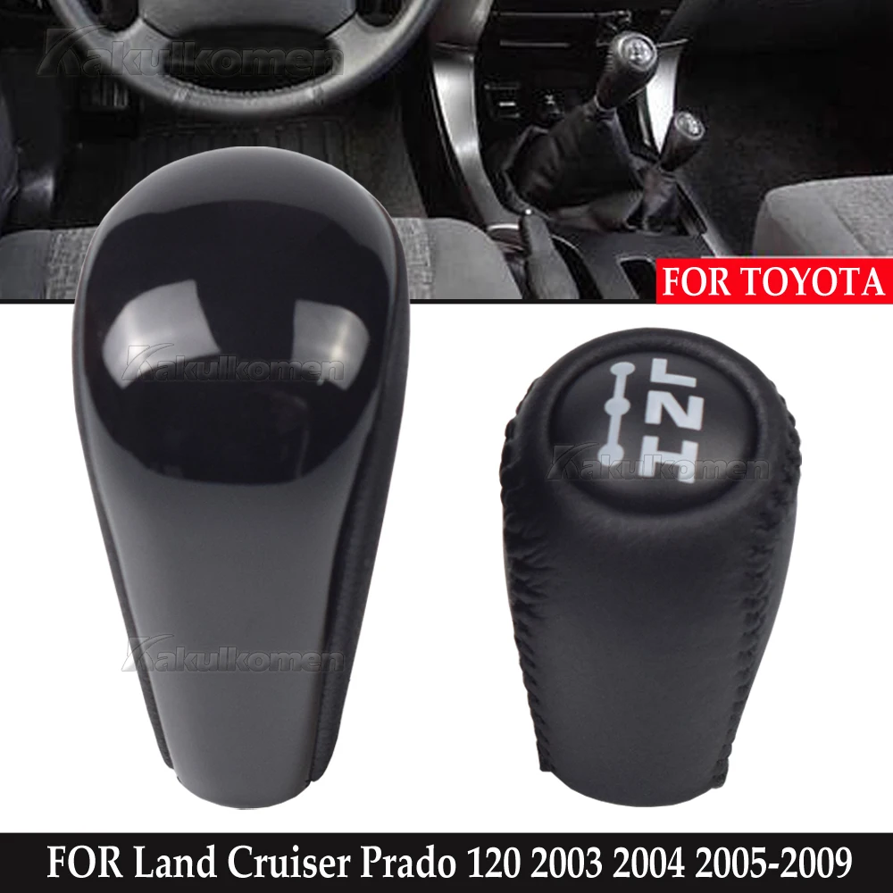 Automatische Schalthebelknaufabdeckung Getriebeschaltknauf für Toyota Prado LC120 Land Cruiser Prado Toyota Prado 120 2003-2009 – Detail 12