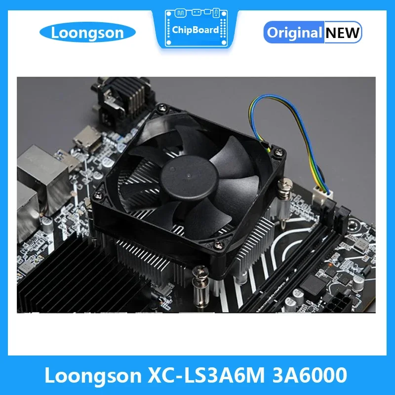 Loongson Corerboard XC-LS3A6M  , 3A6000