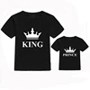 Summer Father And Son Big Man Little Man Cotton Short Sleeve Dad And Me Family Set King And Prince T-shirts For kids And Adults 3