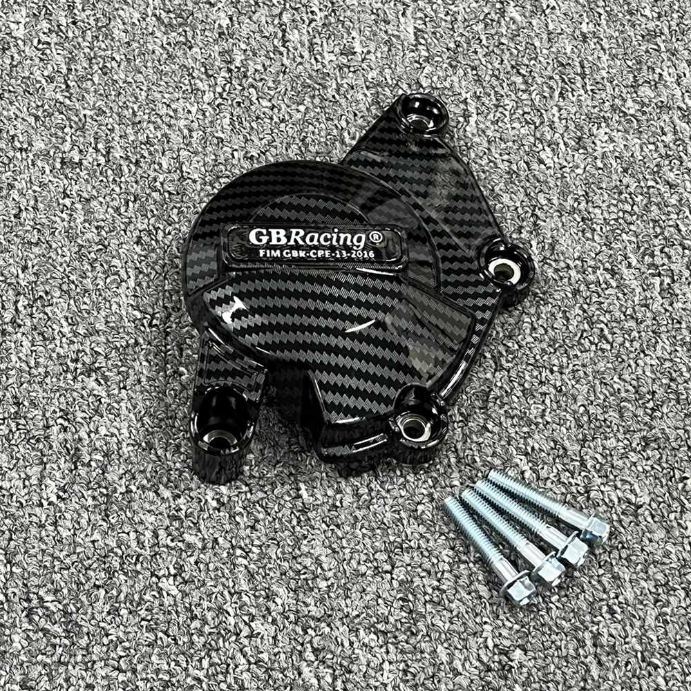 Motorcycles Engine Cover Protection case For SUZUKI GSXR1000 K9-L6 2009 2010 11 12 2013 2014 2015 Engine Covers Protectors