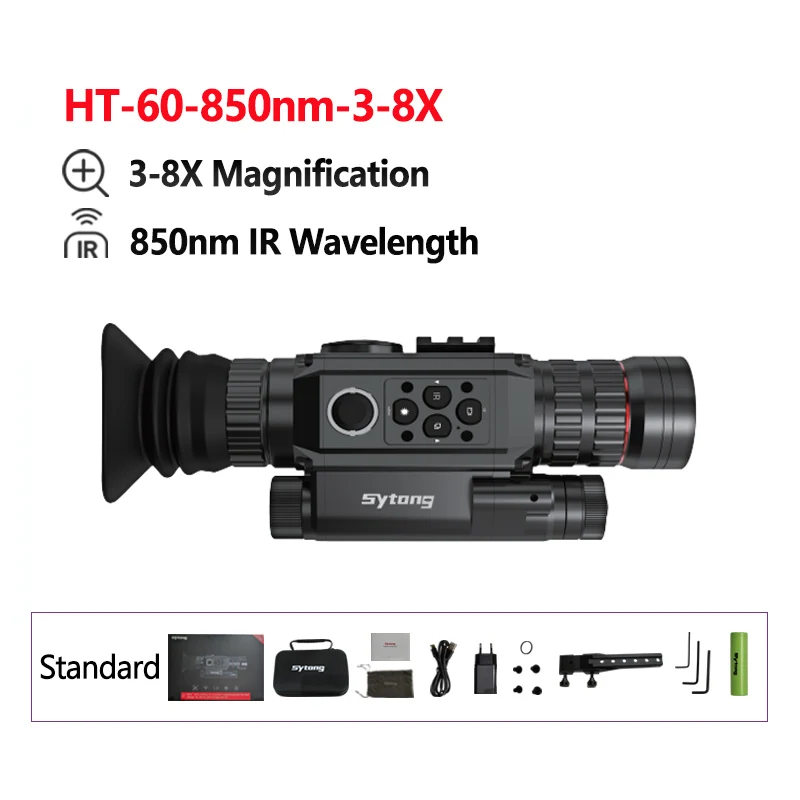 HT-60-850nm-3-8X