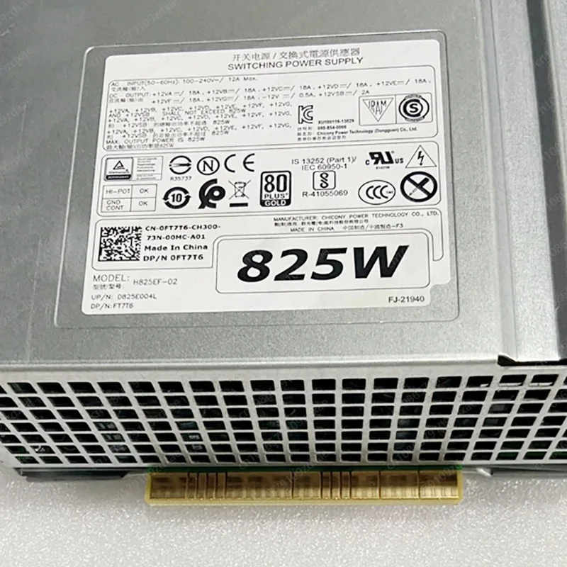 H825EF-02 For Dell T5810 T7810 T7910 825W Workstation Power Supply 0FT7T6 FT7T6