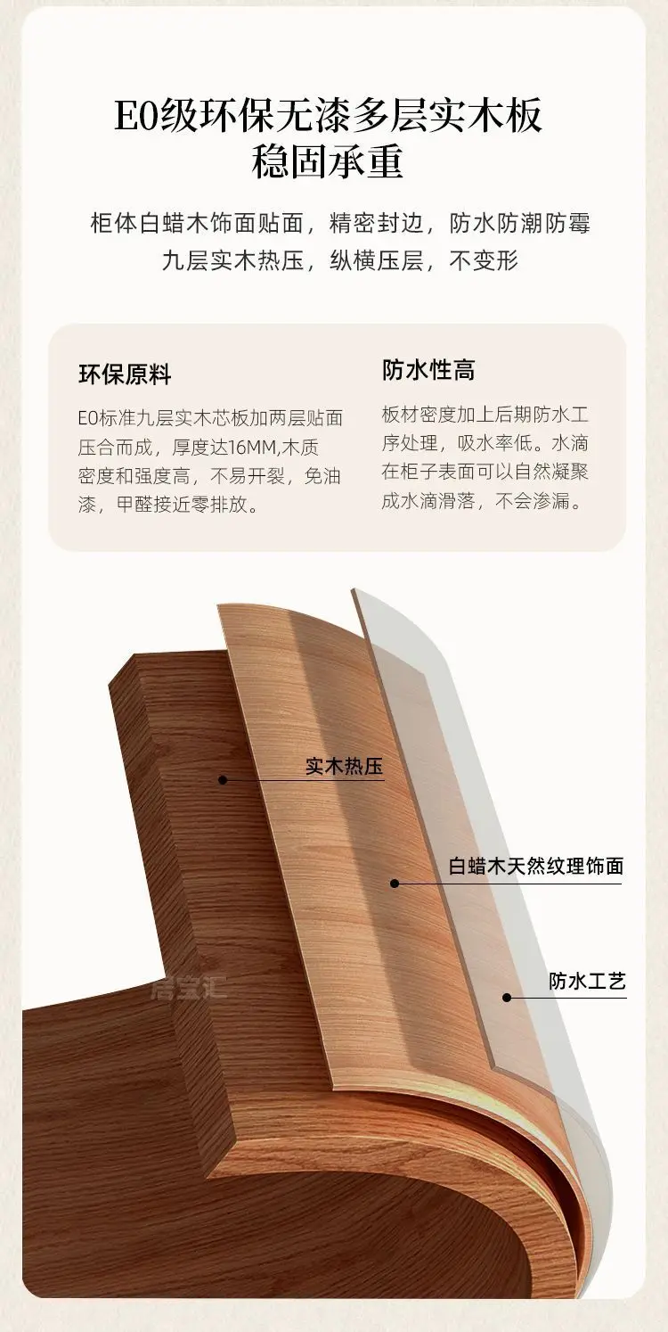 High-end Luxury Antique Bedside Table Ash Wood Artistic Four-leaf Clover Sofa Side Cabinet Bedroom Bedside Cabinet