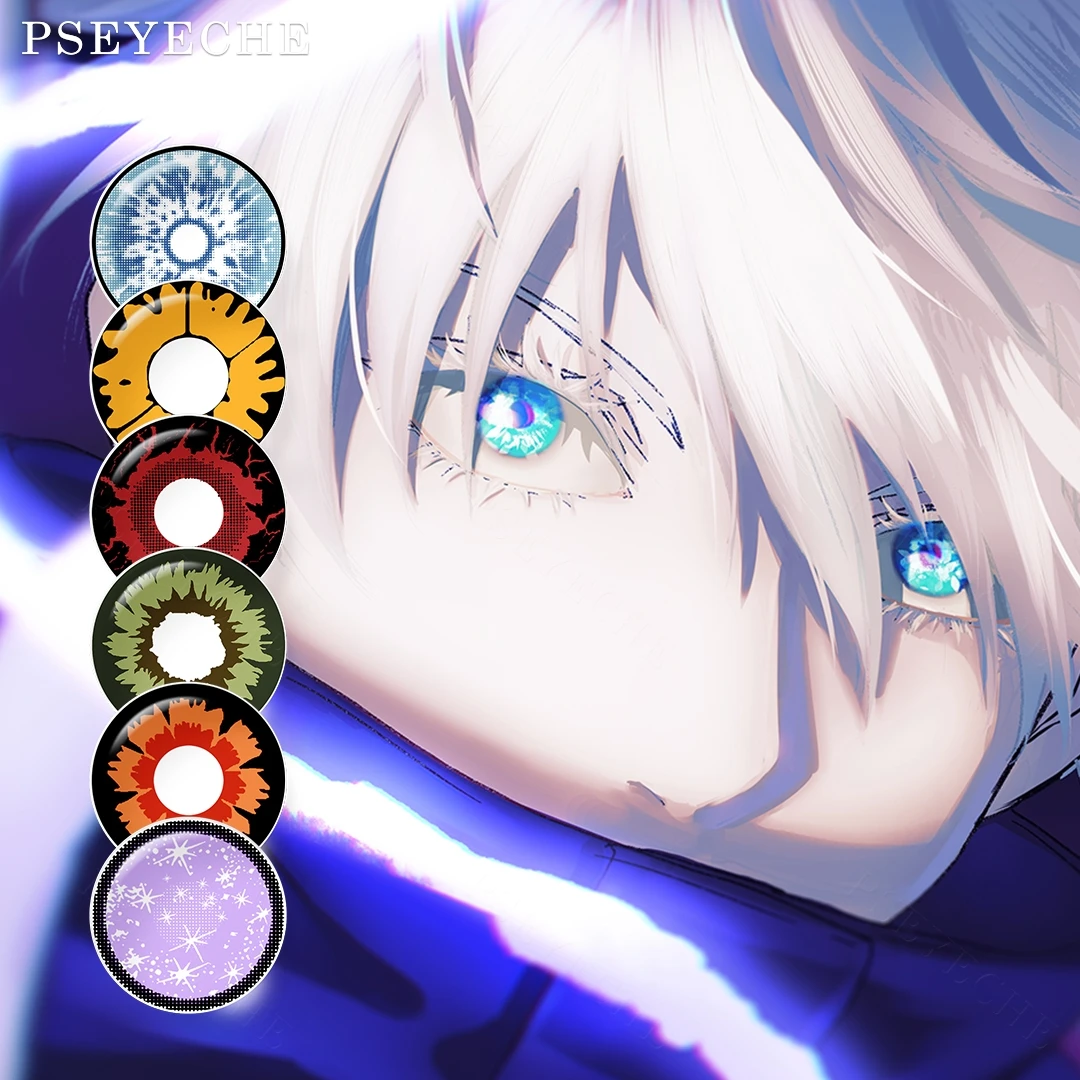 1PairAnimeCosplayContactLensesForEyeJujutsuKaisenCosplayLens