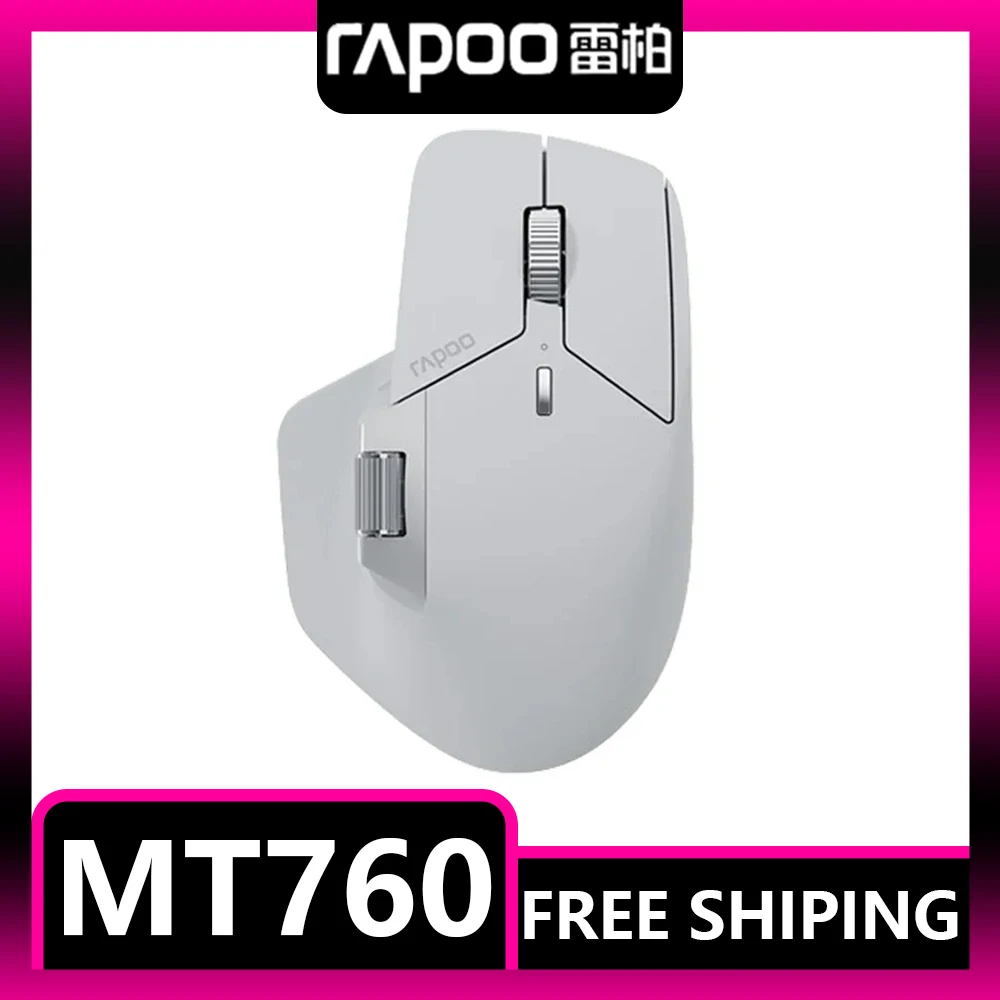 

Беспроводная эргономичная компьютерная мышь RAPOO MT760 с тремя режимами