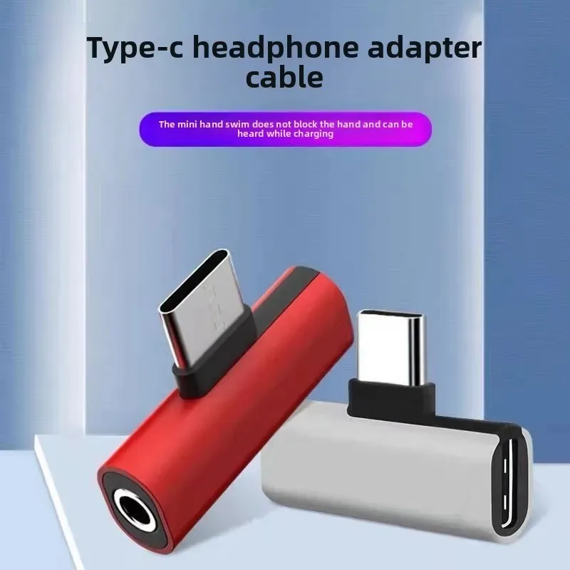2 in1 Type C 어댑터 3.5mm 헤드폰 잭 동시 충전 및 듣기 듀얼 포트 디자인 범용 전화 노트북 호환