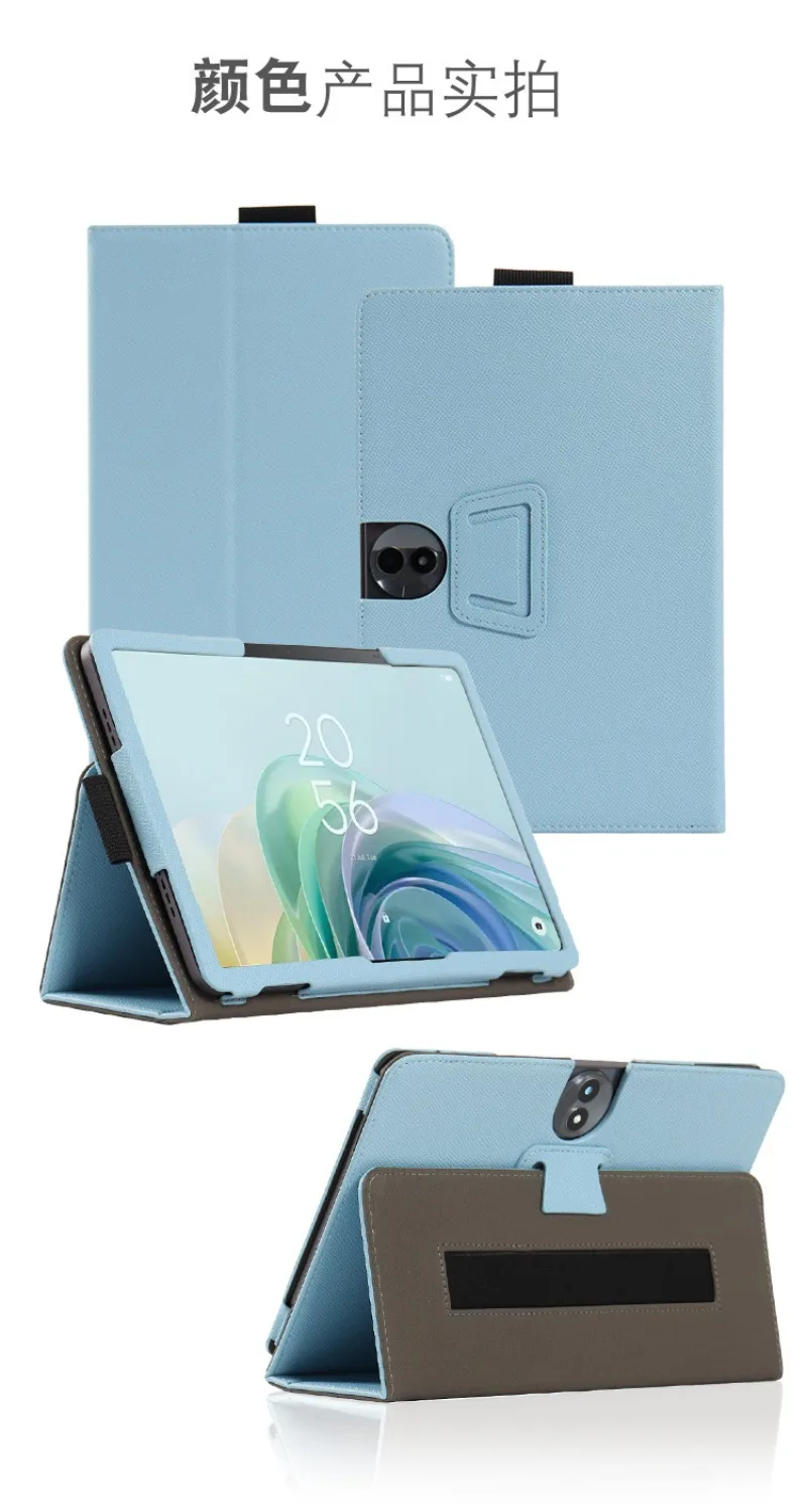 Durable Handheld Folding Stand Tablet Case with Magnetic Closure and Full Fall Protection