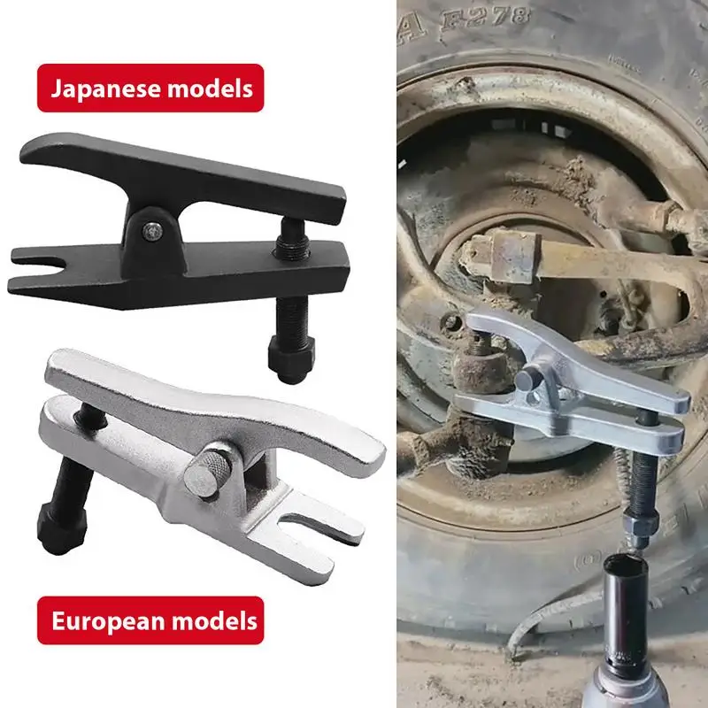 

Ball Joint Separator Tool Ball Joint Tool Puller Extractor Tie Rod End Tool Universal Separator For Cars Light Trucks Heavy Duty