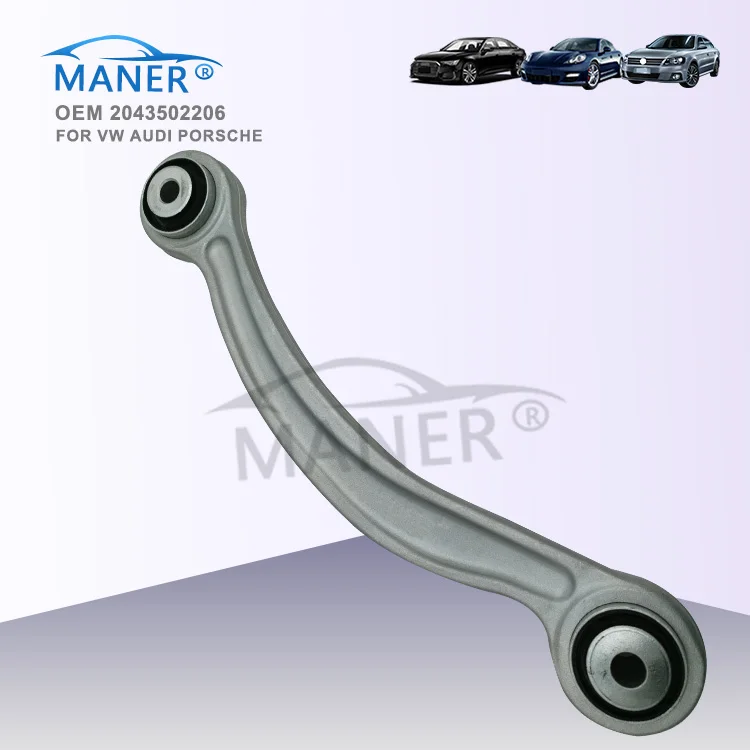 

MANER автозапчасти, задний верхний рычаг управления L/R 2043502206, подходит для Mercedes Benz W204 W204 C218 W212 A207 C207 X204 R231