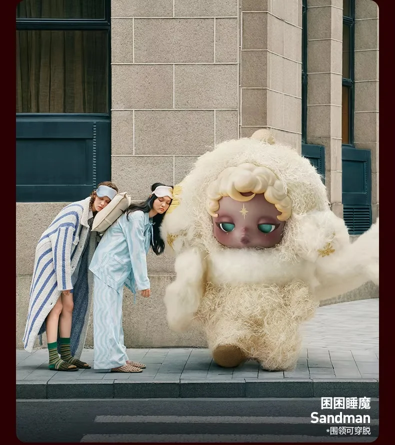 スカルパンダ V3 6体セット Amazon | POP MART SKULLPANDA Everyday