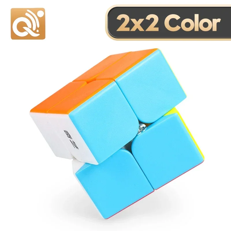QiYi Sail W Magic Cube Professional Educational Toy