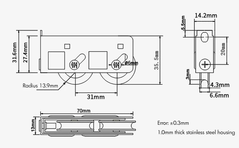 Description Picture 6 of itemCopper Sliding Patio Door 828 Roller Adjustable 31-36mm Door and Window Pulley Sliding Door Roller Window Hardware Accessories
