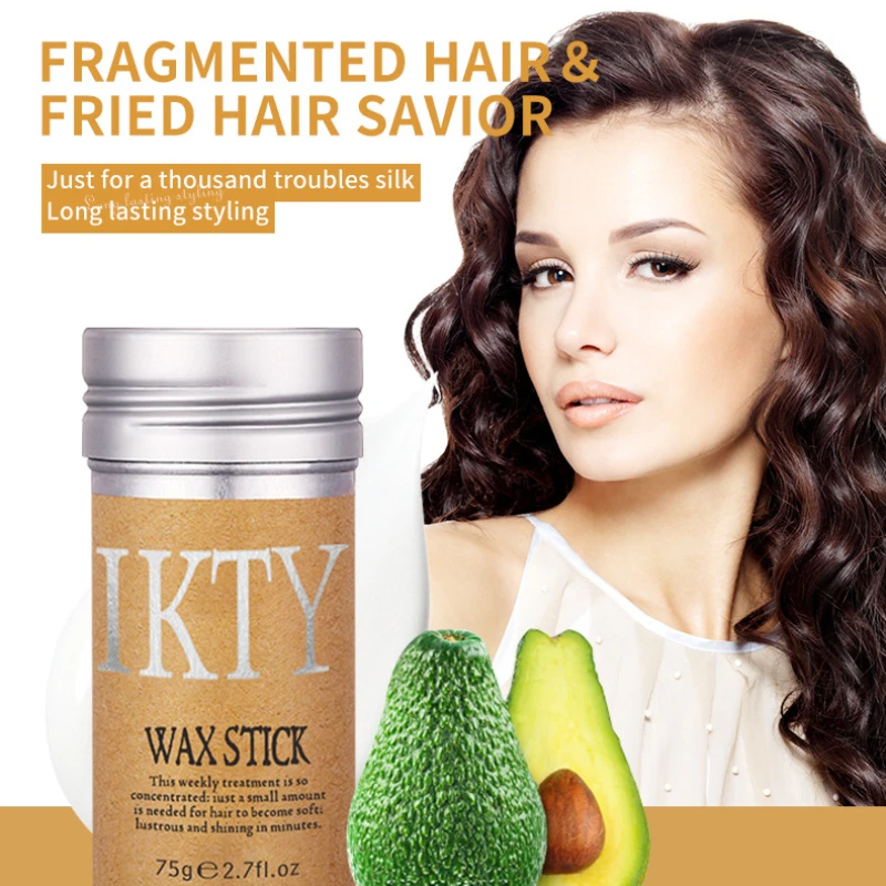 Hair Wax Stick Gel Cream Styling Frizz Fixed Fluffy Styling Wax 75g