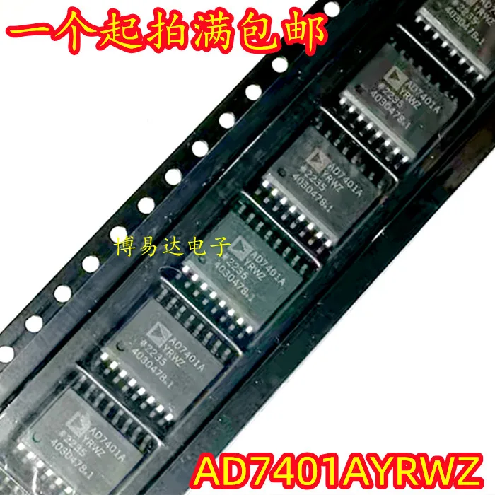 

AD7401AYRWZ ad7401сетевая микросхема AD7401A