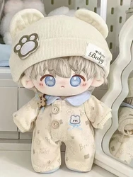Charming Cotton Doll Bodysuit Jumpsuit Outfit - Adorable Doll Accessories - Only clothes (Beige bear)
