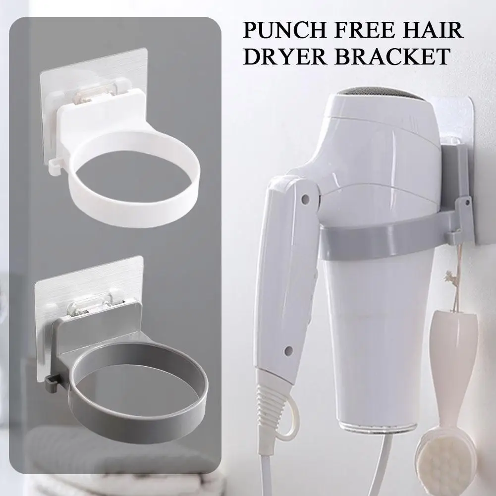 

New Punch Fixed Hair Dryer Bracket Free Hands Hooks HangThings Wall Mount Storage Rack Lazy Hair Dryer Bracket