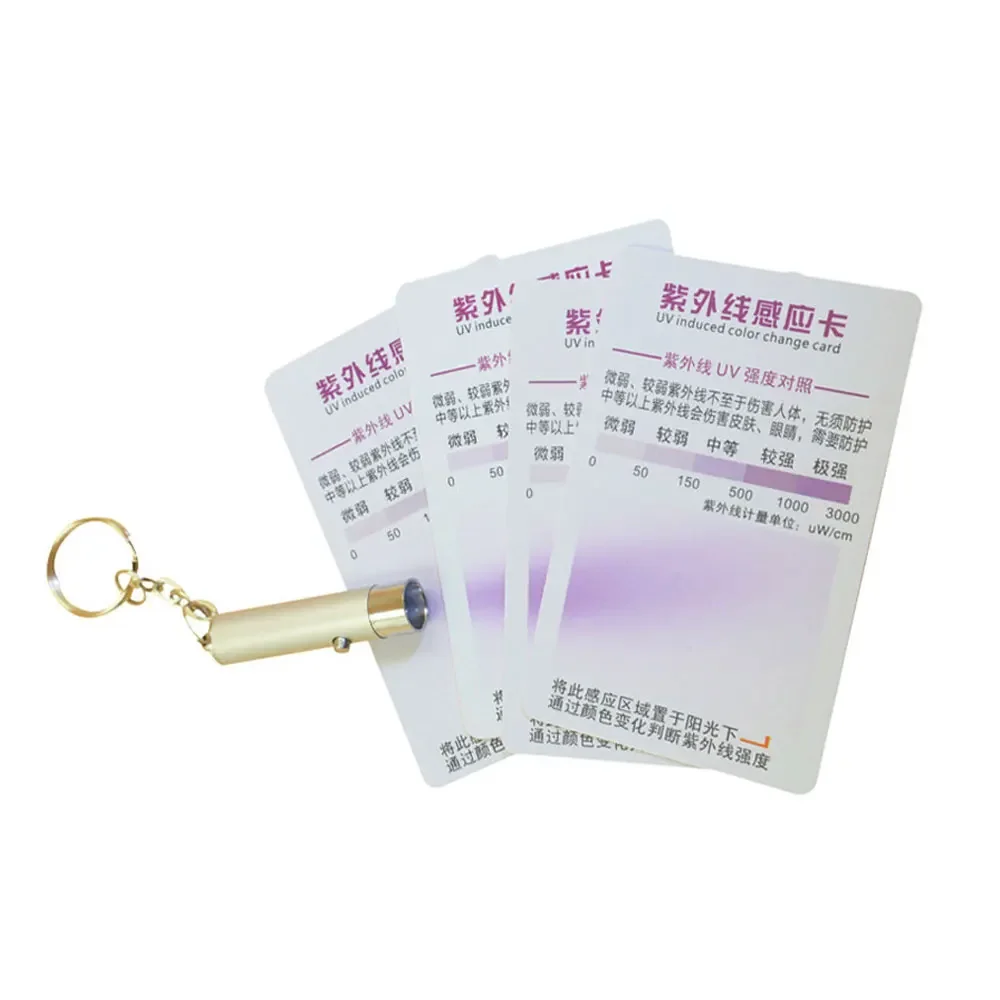 10Pcs UV Light Lamp Life Test Paper Sunscreen Clothing Universal UVB Test Card Home Tools UV Radiometers Accessories 3
