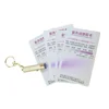 10Pcs UV Light Lamp Life Test Paper Sunscreen Clothing Universal UVB Test Card Home Tools UV Radiometers Accessories 3