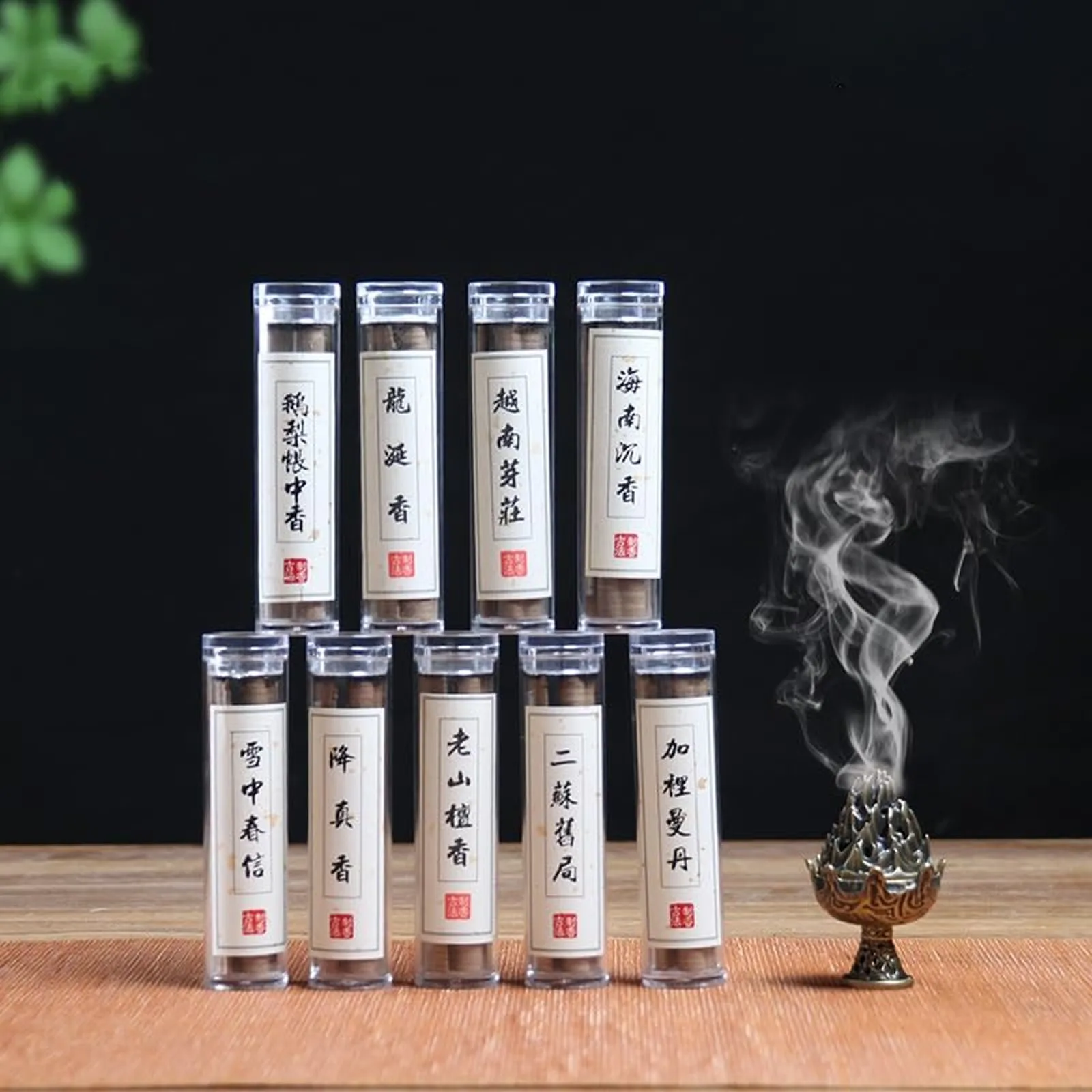 42 Pieces Xiangyun Natural Non-Stick Powder Disc Incense Sandalwood Scent Indoor Aromatherapy