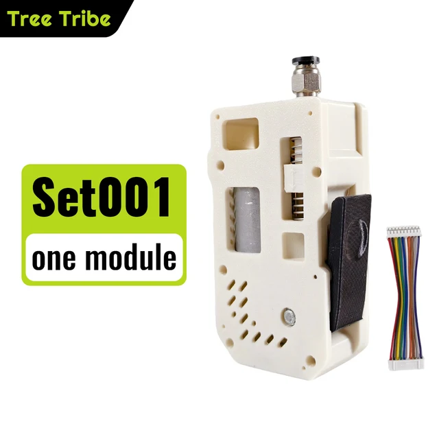 Tree Tribe BMCU 370C AMS lite Upgrade to high torque BMCU370C Auto