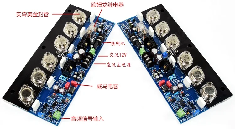 

E405 gold sealed tube pure rear stage power amplifier board adjustable Class A high-power HIFI fever level (1 pair)