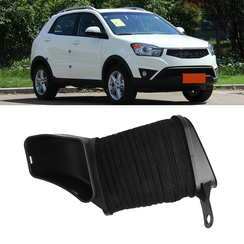 

Сборка храпа в автомобиле сборка храпа в сборе ABS 2331034100 для Ssangyong KORANDO C + D20F