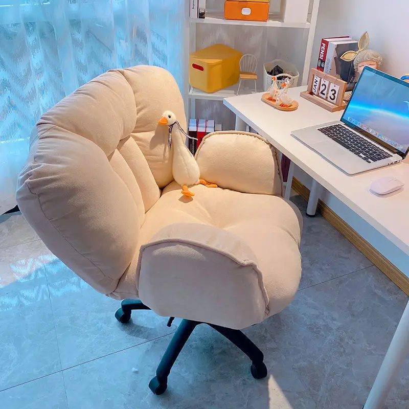 New Home Computer Sofa Chair Living Room Balcony Comfortable