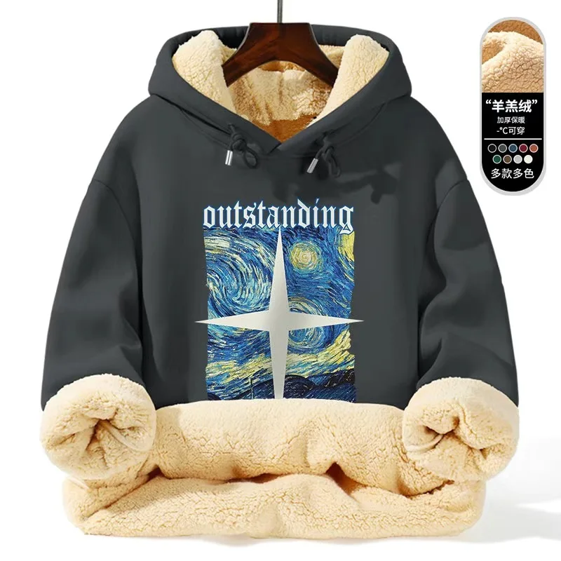 Warm Lamb Fur Hoodie - Men's Thick Hooded Coat 5XL | Loose Sports Sweatshirt