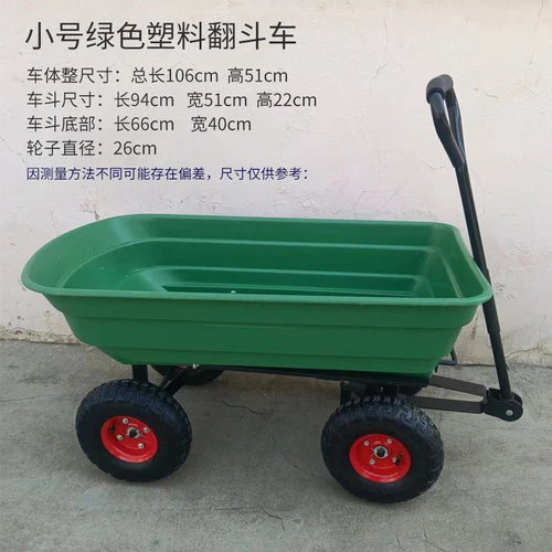 gr 94-51-22 gas tyre
