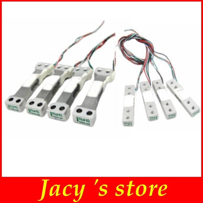 100g 200g 300g 500g 750g mini micro small range high precision weighing sensor load cell weight sensor